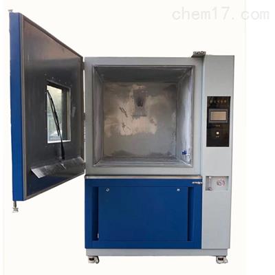 SC-010防塵試驗箱IP56