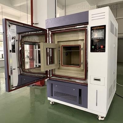 H2S-300不銹鋼款（低濃度）硫化氫試驗箱