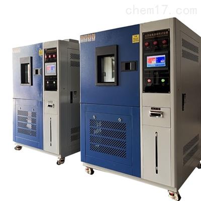 GDW-50高低溫試驗(yàn)設(shè)備北京廠家